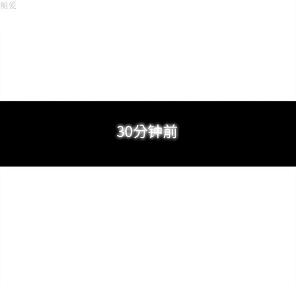 巧手妇产科 第36话 第9页