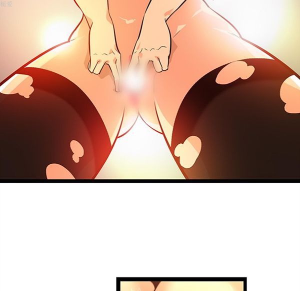 巧手妇产科 第34话 第20页