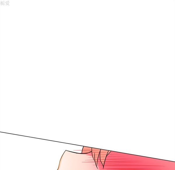 巧手妇产科 第37话 第6页