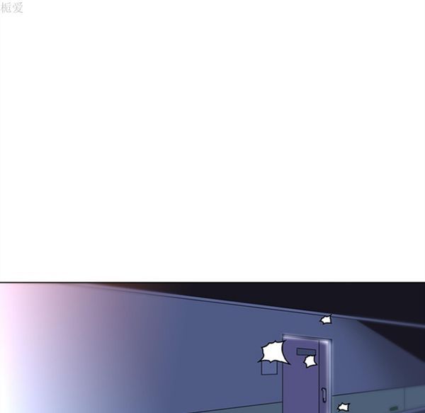 巧手妇产科 第37话 第42页