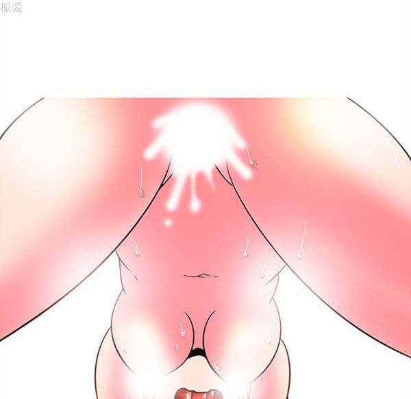 巧手妇产科 第37话 第47页