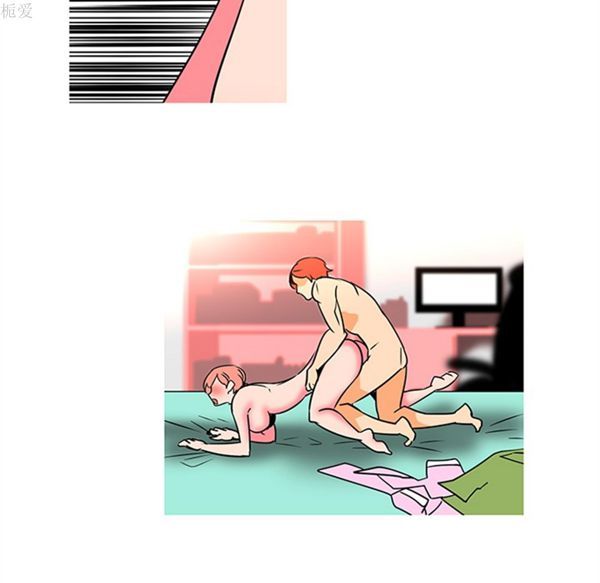 巧手妇产科 第37话 第49页