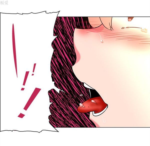 巧手妇产科 第37话 第52页