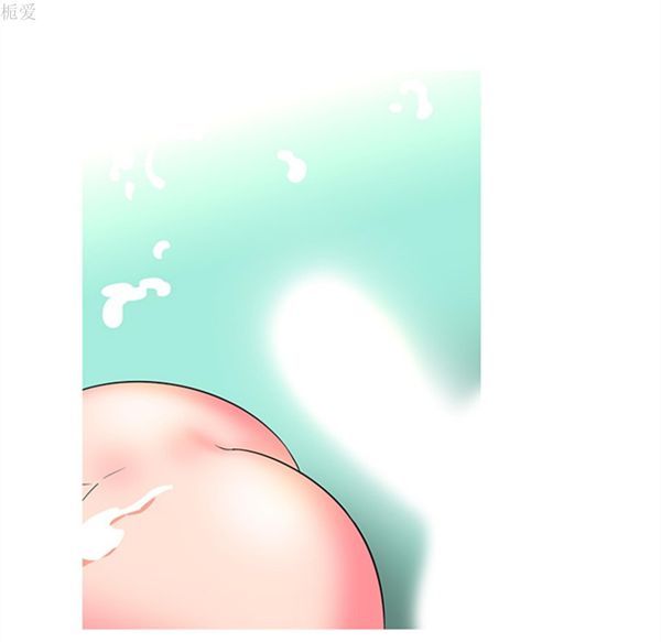 巧手妇产科 第37话 第53页