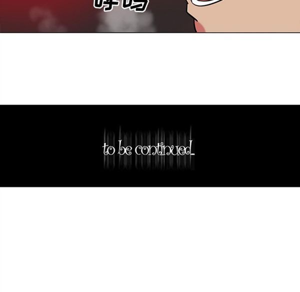 巧手妇产科 第38话 第69页