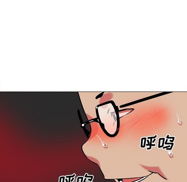 巧手妇产科 第38话 第68页
