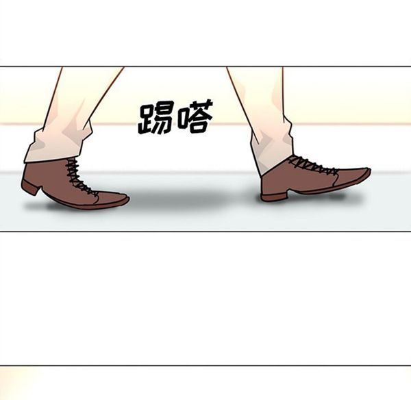 巧手妇产科 第38话 第25页