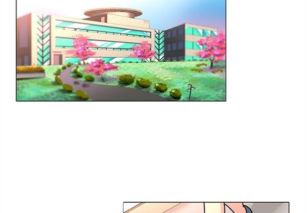 巧手妇产科 第39话 第3页