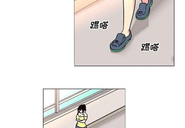巧手妇产科 第39话 第4页