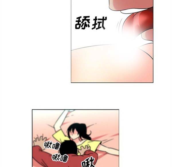 巧手妇产科 第39话 第48页