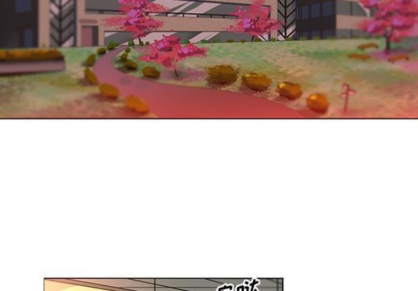 巧手妇产科 第40话 第2页