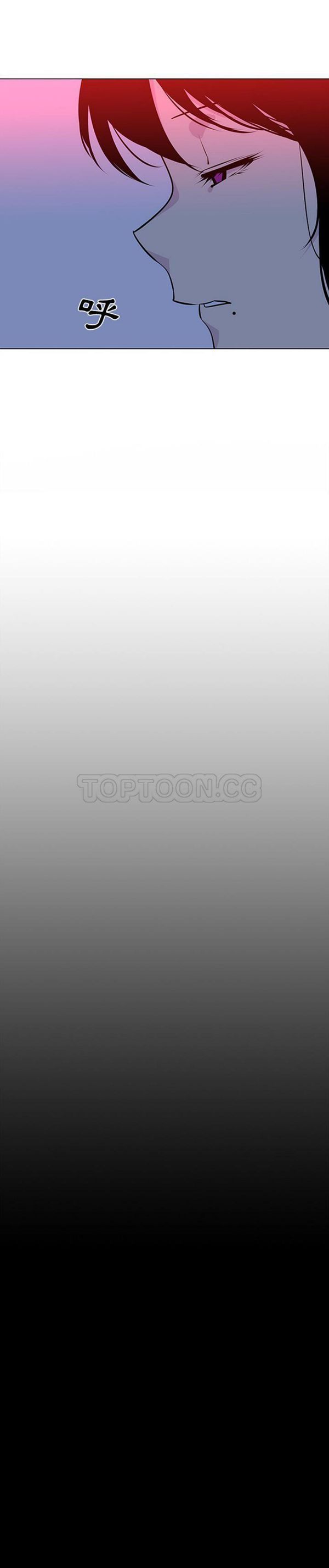 巧手妇产科 第50话 第4页