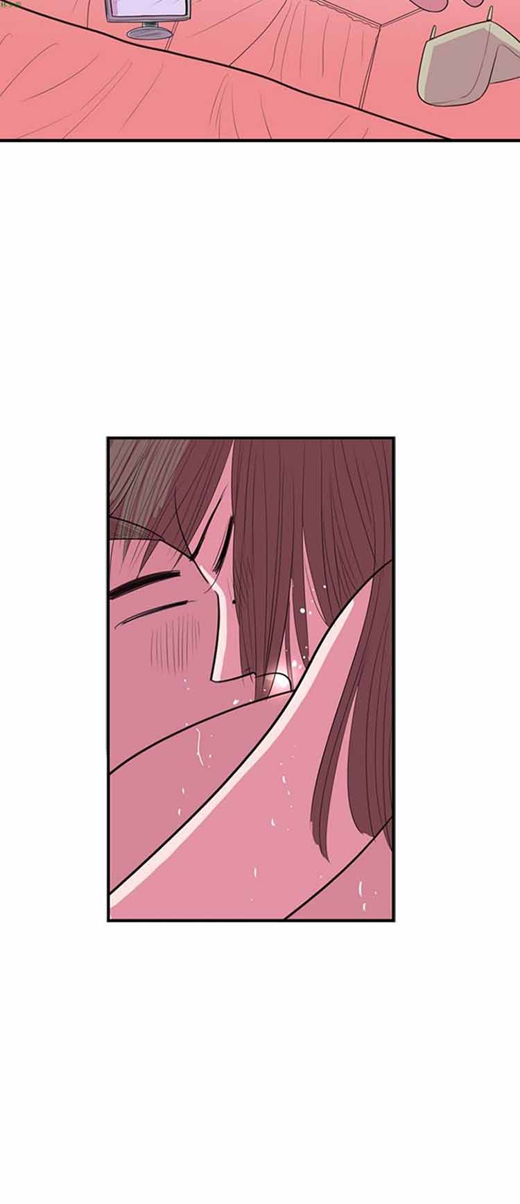 荷尔蒙王 第38话 第12页