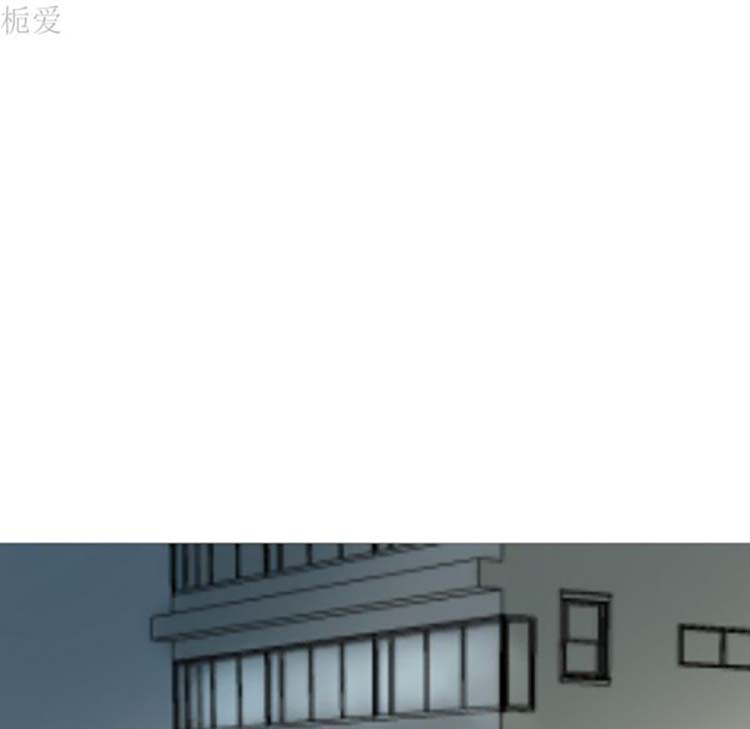 情爱记事 NEXT 第15话 第59页