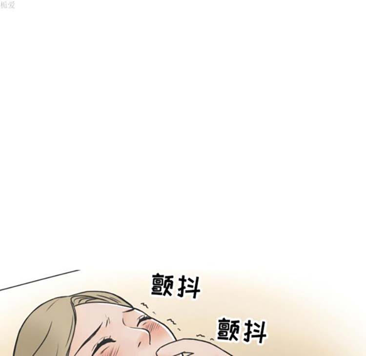 情爱记事 NEXT 第11话 第39页