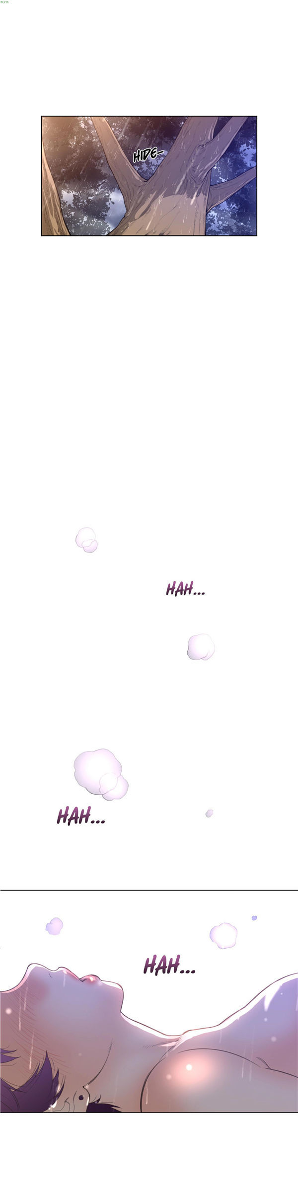 完美的壹半 第16话 第7页