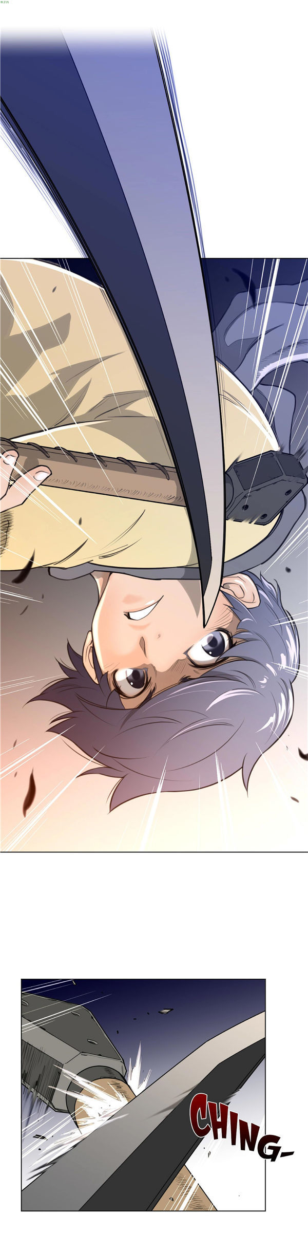 完美的壹半 第13话 第12页