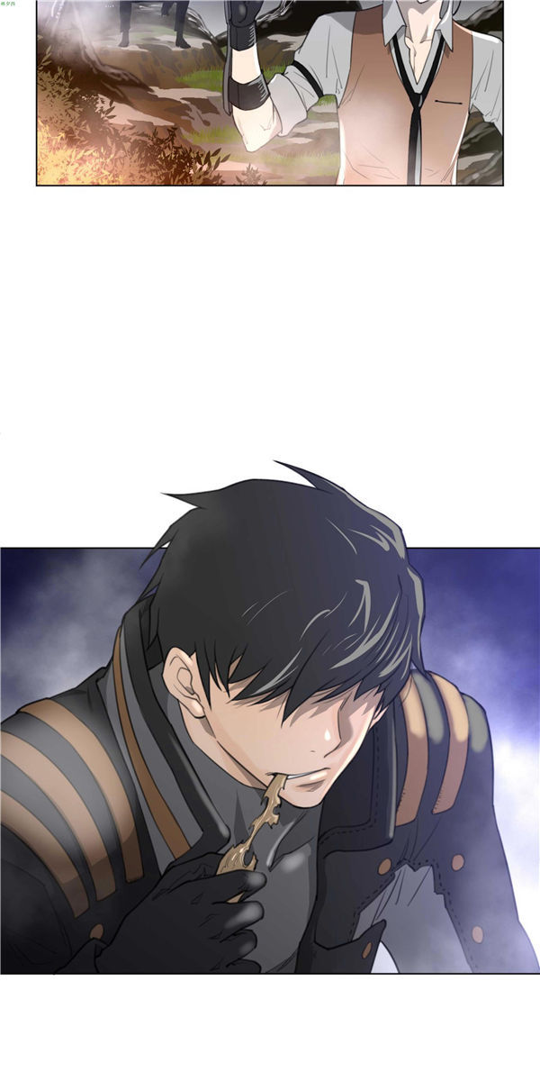 完美的壹半 第24话 第32页