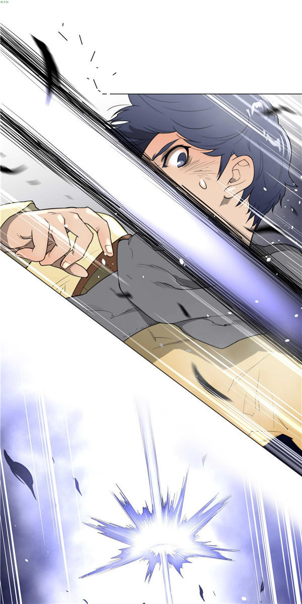 完美的壹半 第24话 第51页
