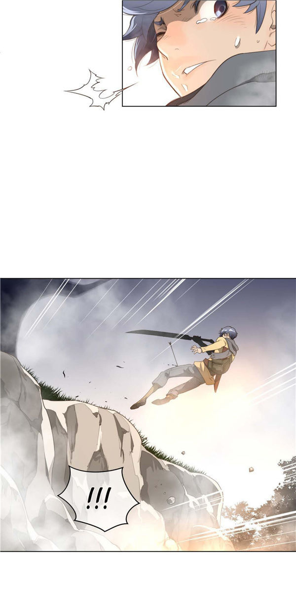 完美的壹半 第25话 第12页