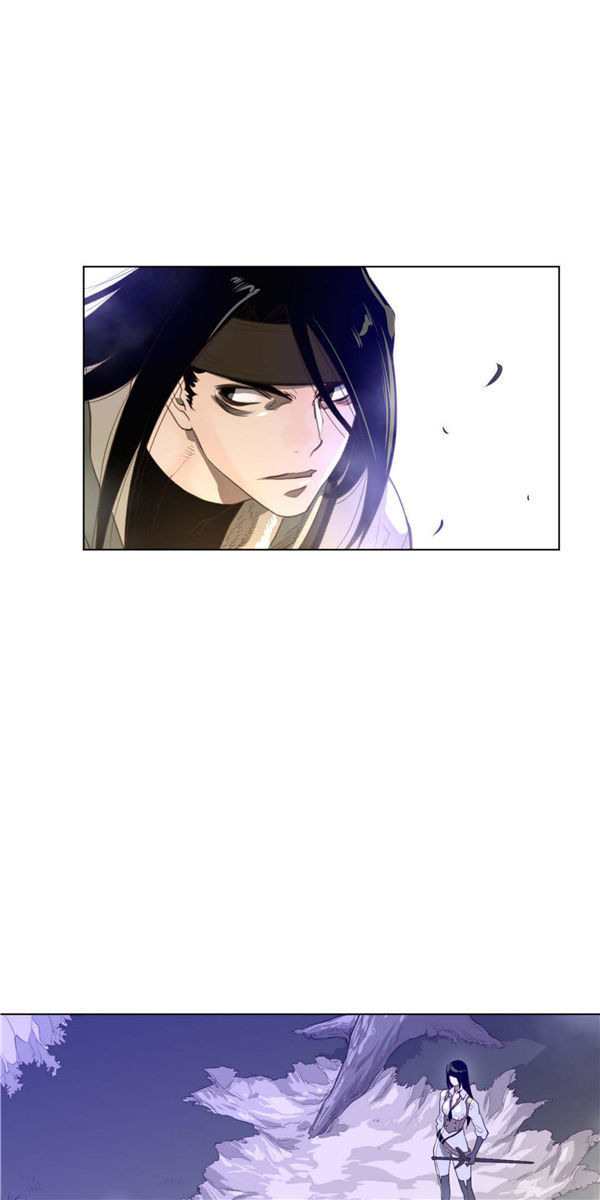完美的壹半 第25话 第23页
