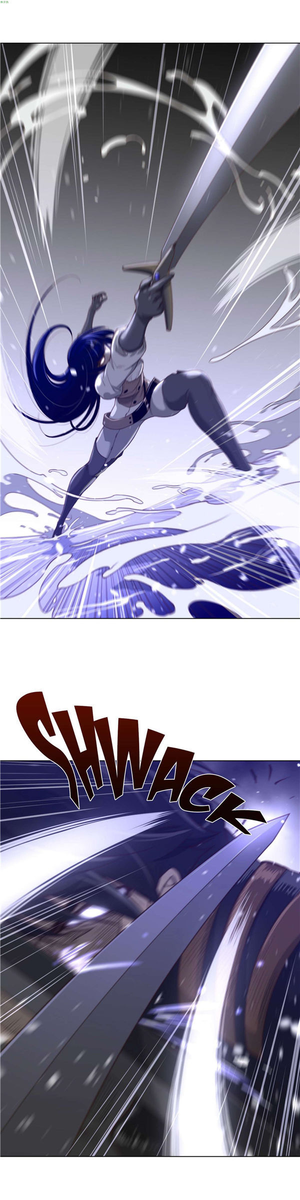 完美的壹半 第33话 第20页
