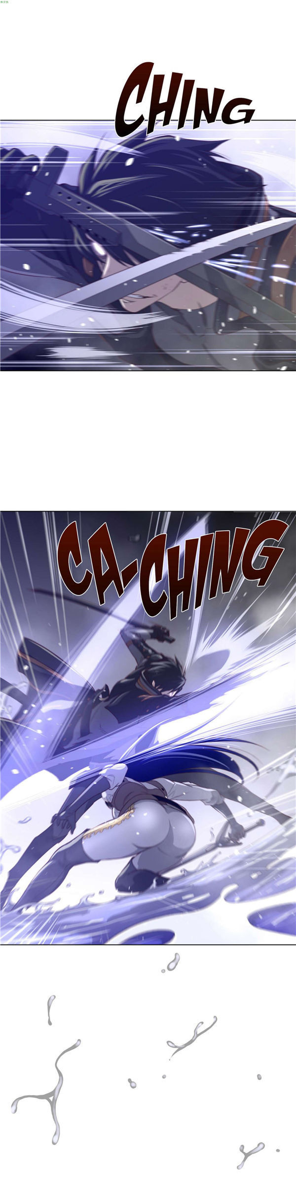 完美的壹半 第33话 第21页