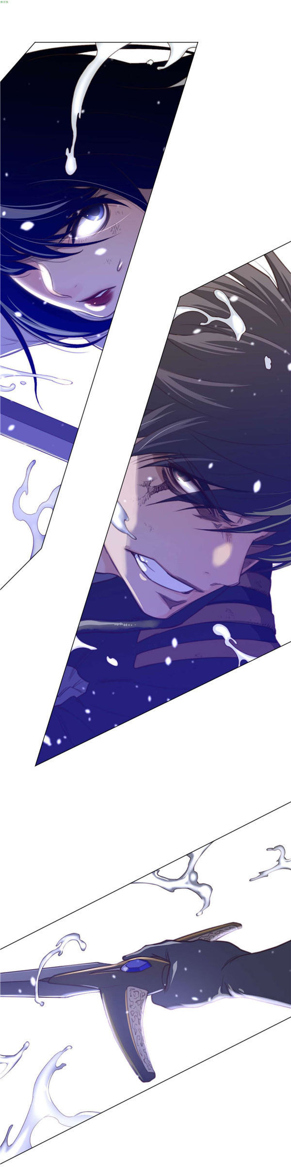 完美的壹半 第33话 第22页