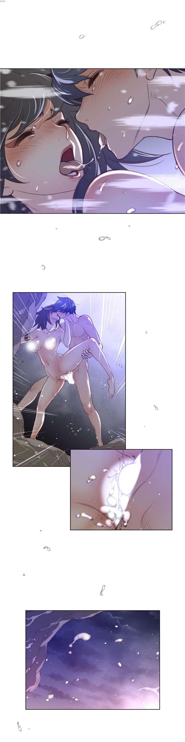 完美的壹半 第33话 第26页