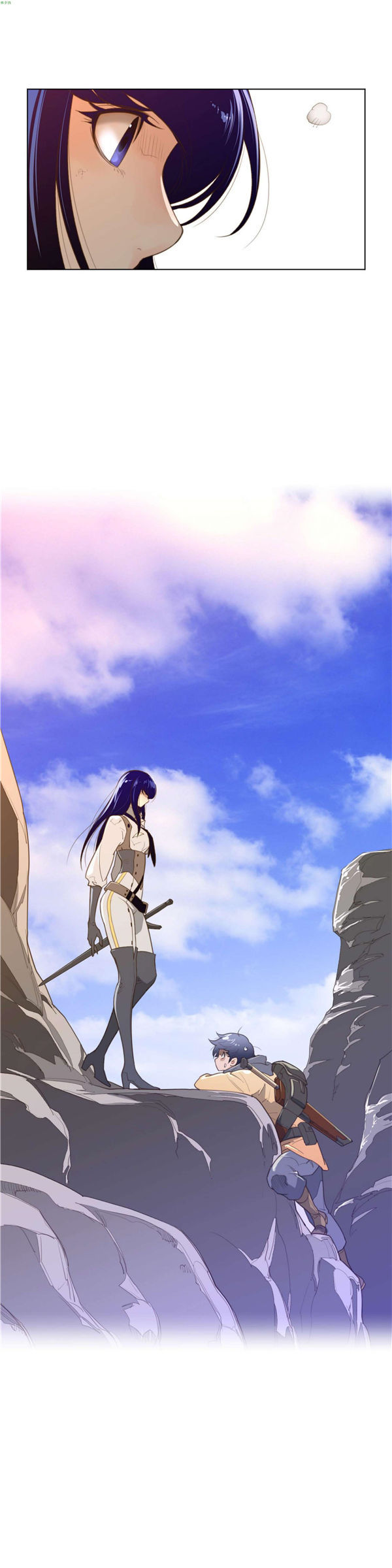 完美的壹半 第36话 第4页
