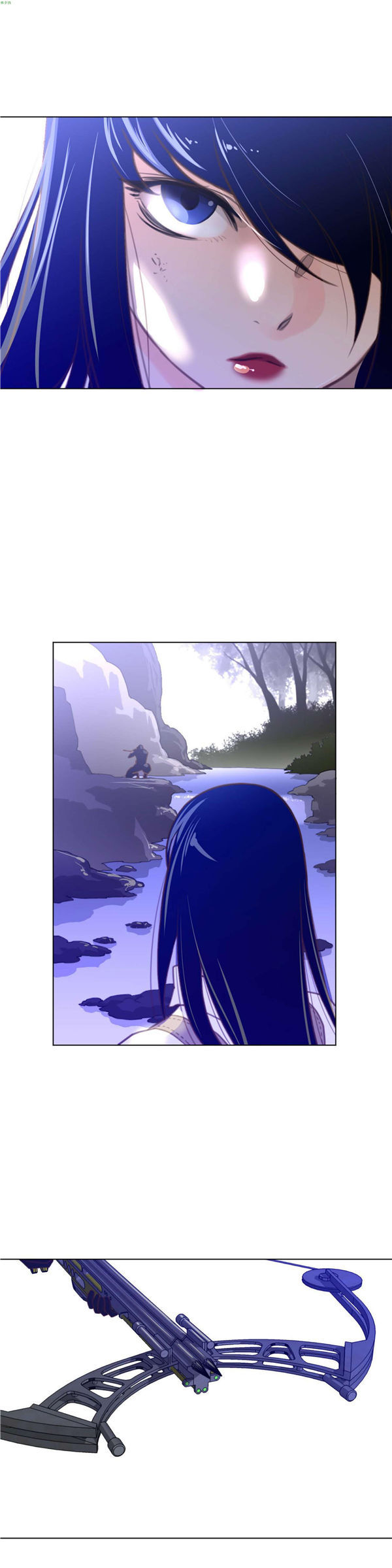 完美的壹半 第34话 第13页