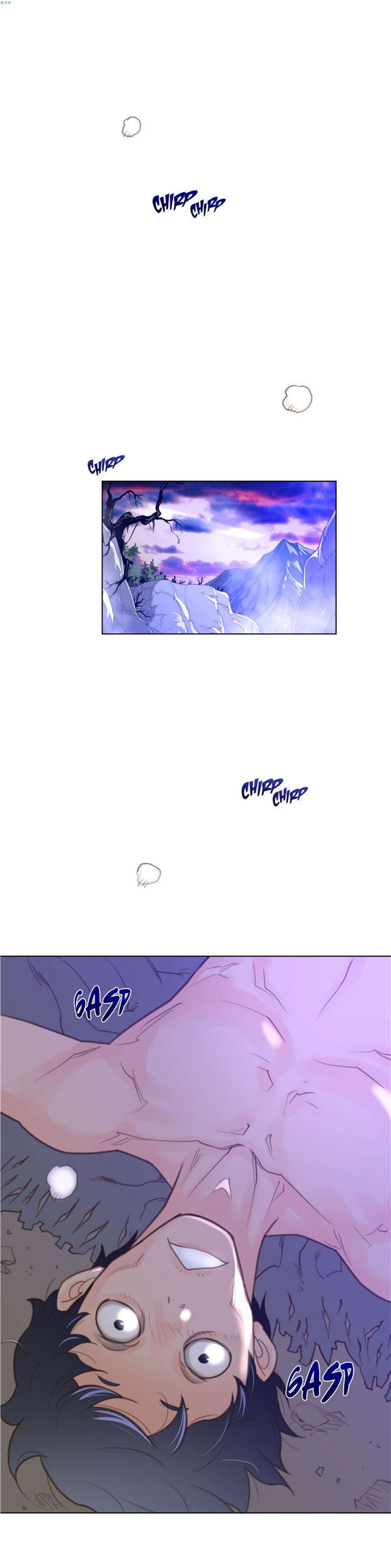 完美的壹半 第34话 第23页