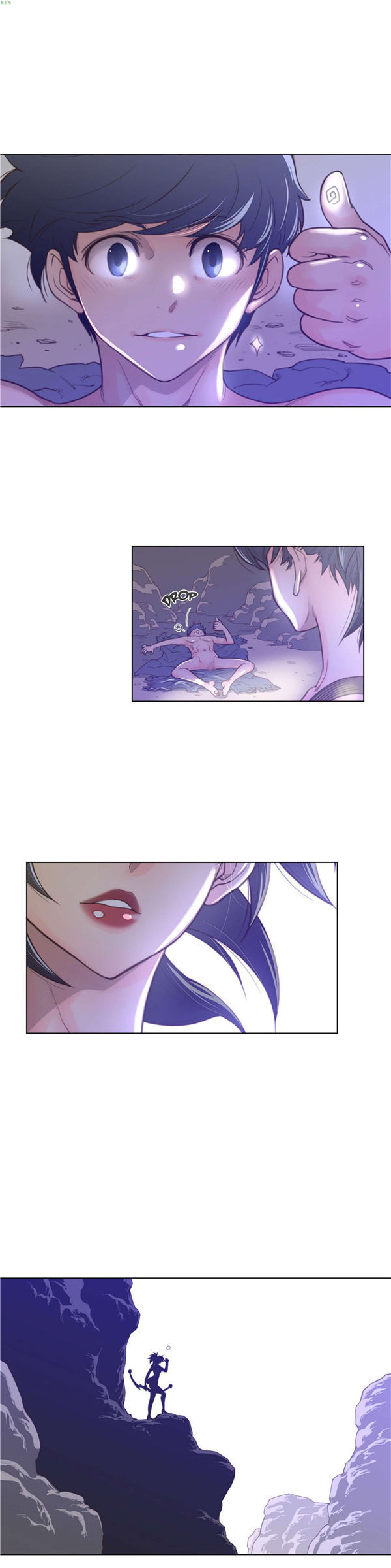 完美的壹半 第34话 第26页