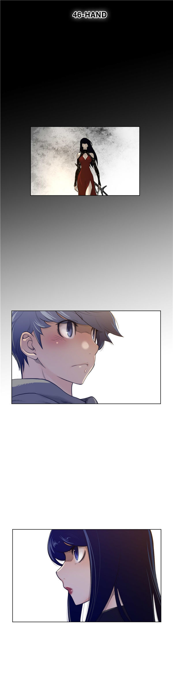 完美的壹半 第46话 第5页