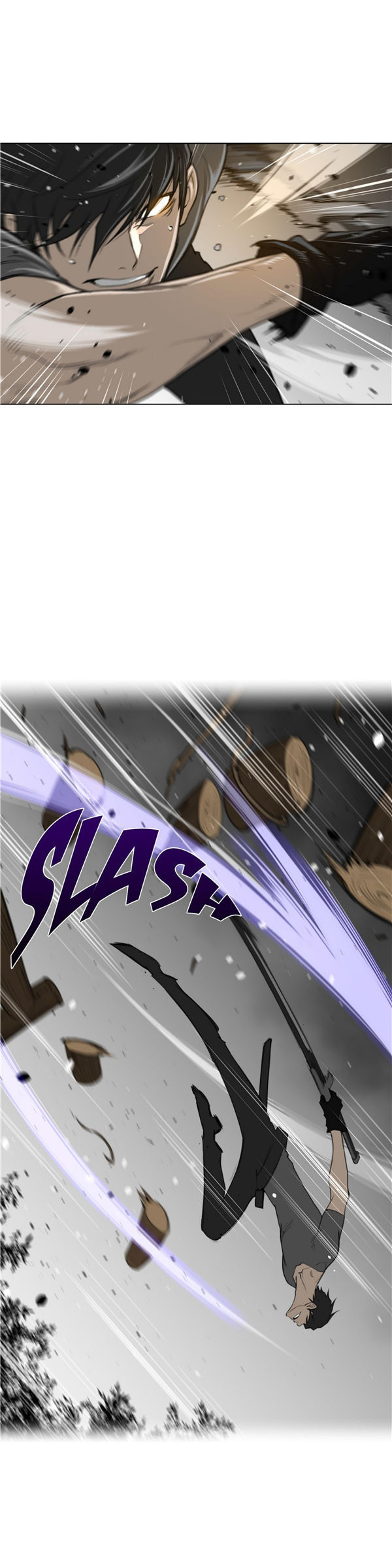 完美的壹半 第53话 第17页