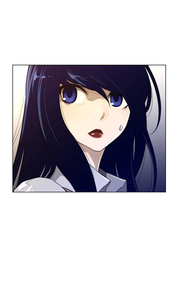 完美的壹半 第57话 第12页