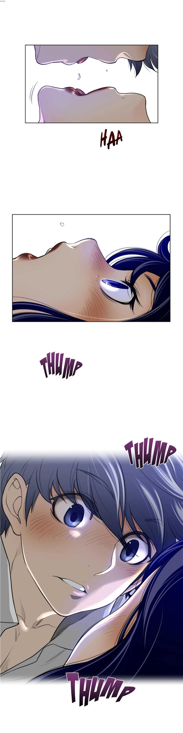 完美的壹半 第54话 第10页