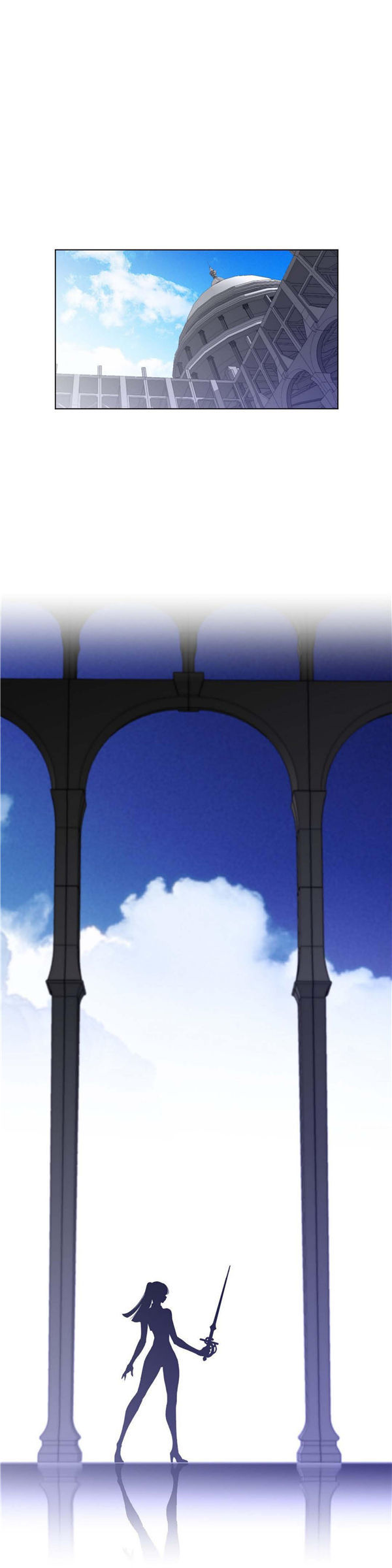 完美的壹半 第63话 第12页