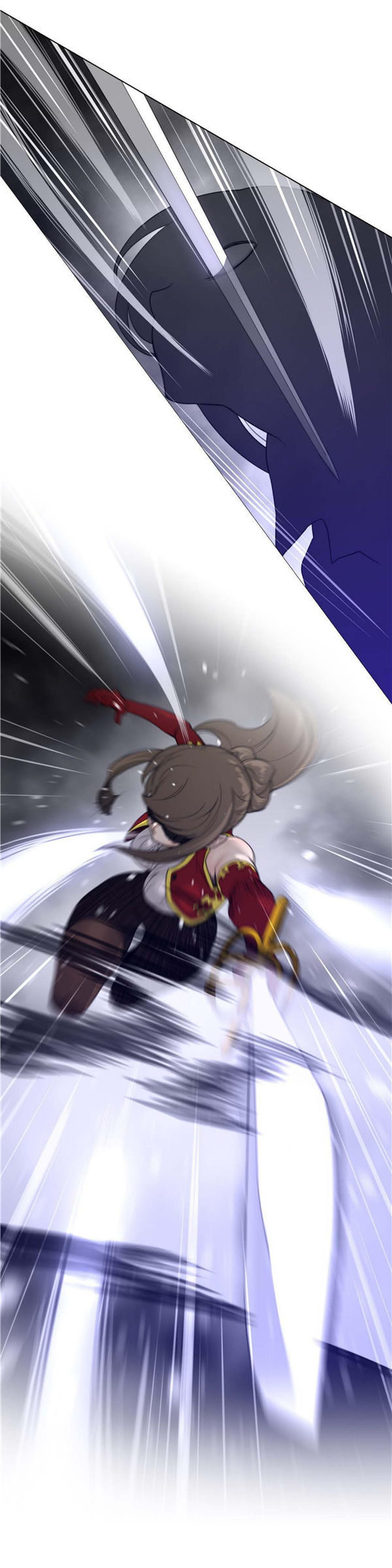 完美的壹半 第63话 第15页