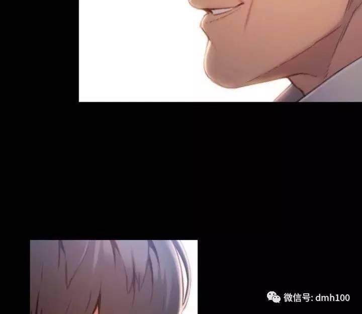 可爱的家伙 第75话 第27页
