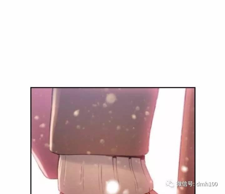 可爱的家伙 第75话 第67页