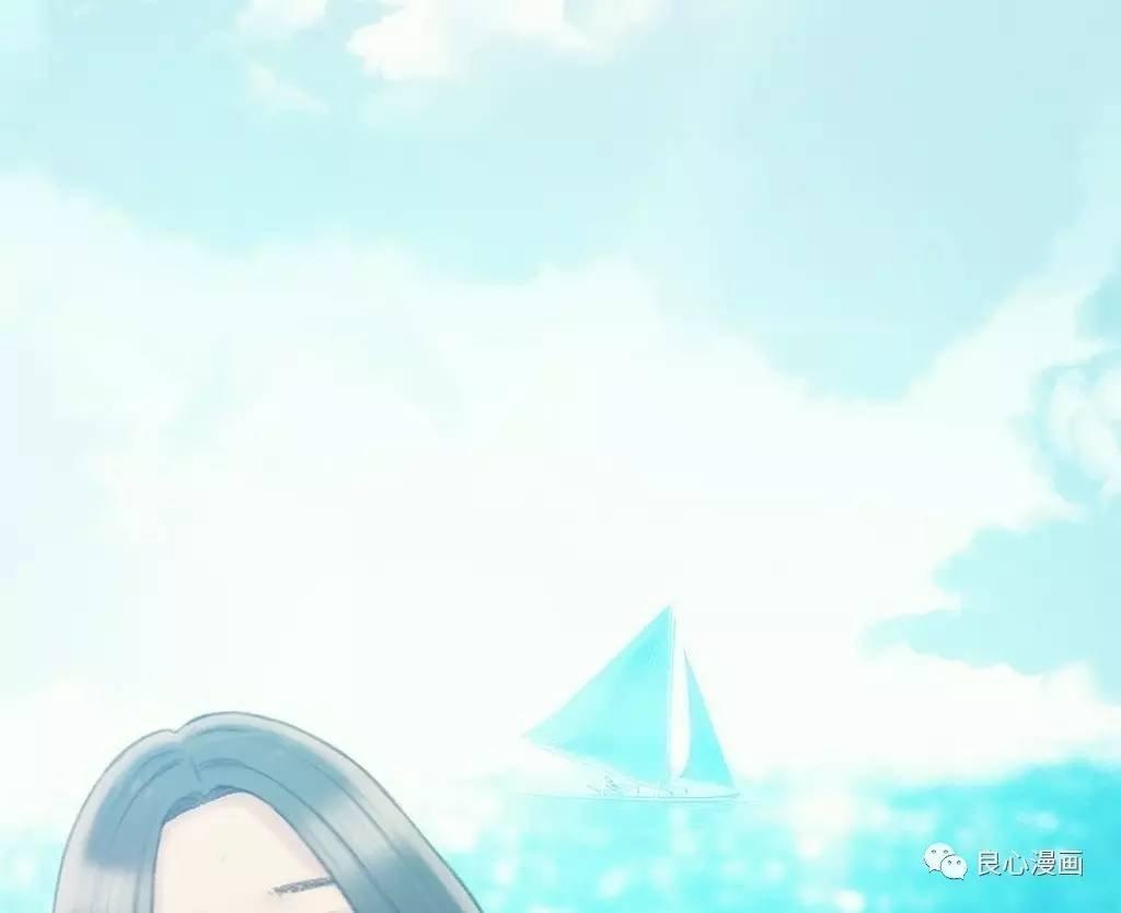 可爱的家伙 第42话 第6页