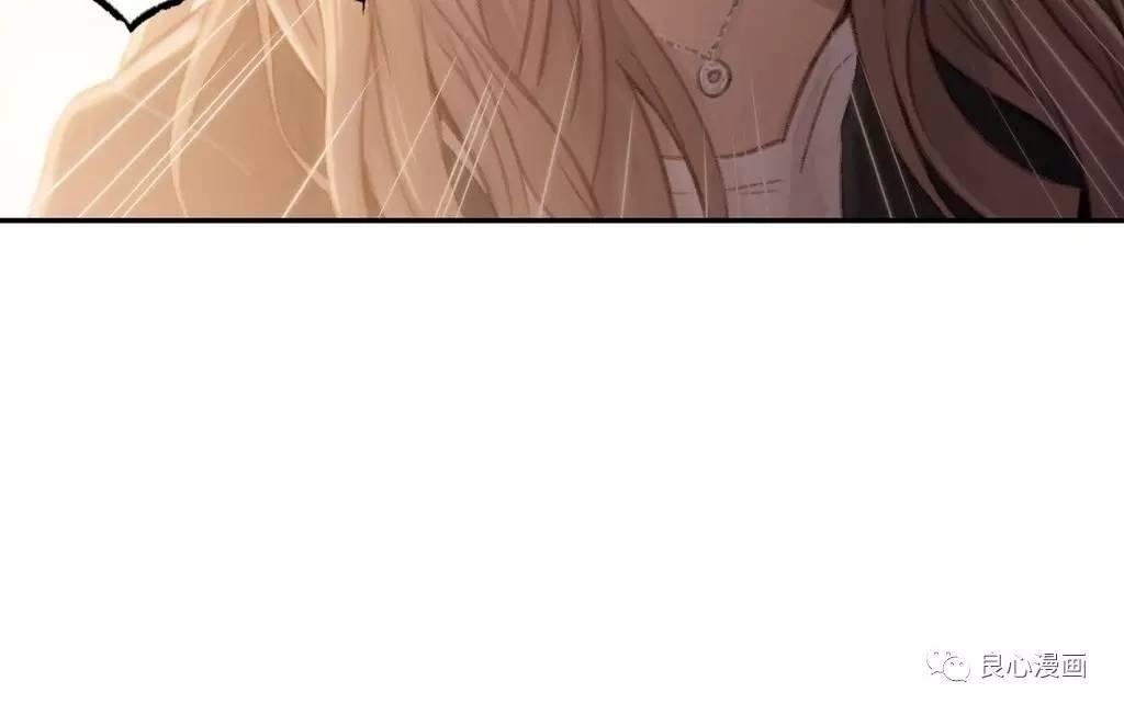 可爱的家伙 第43话 第57页