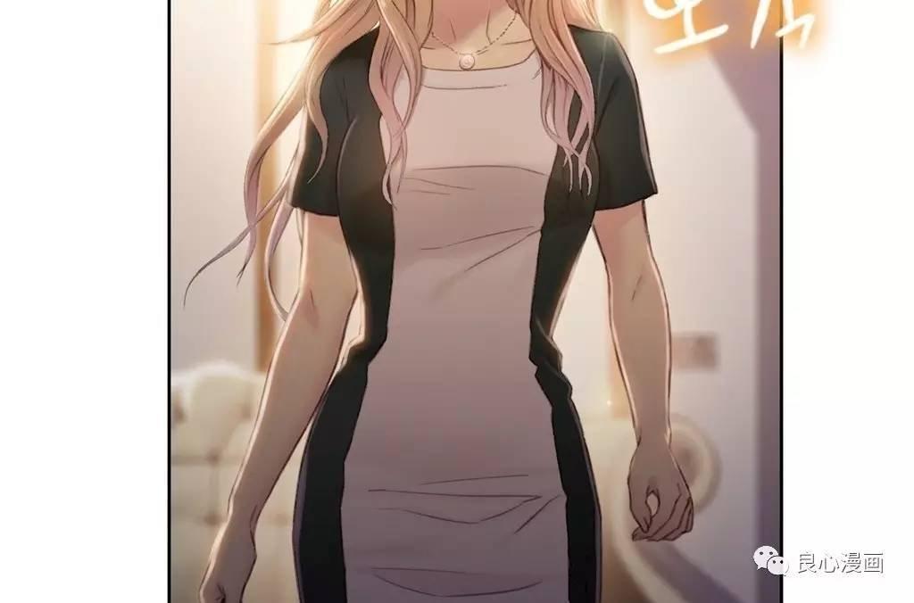 可爱的家伙 第43话 第63页