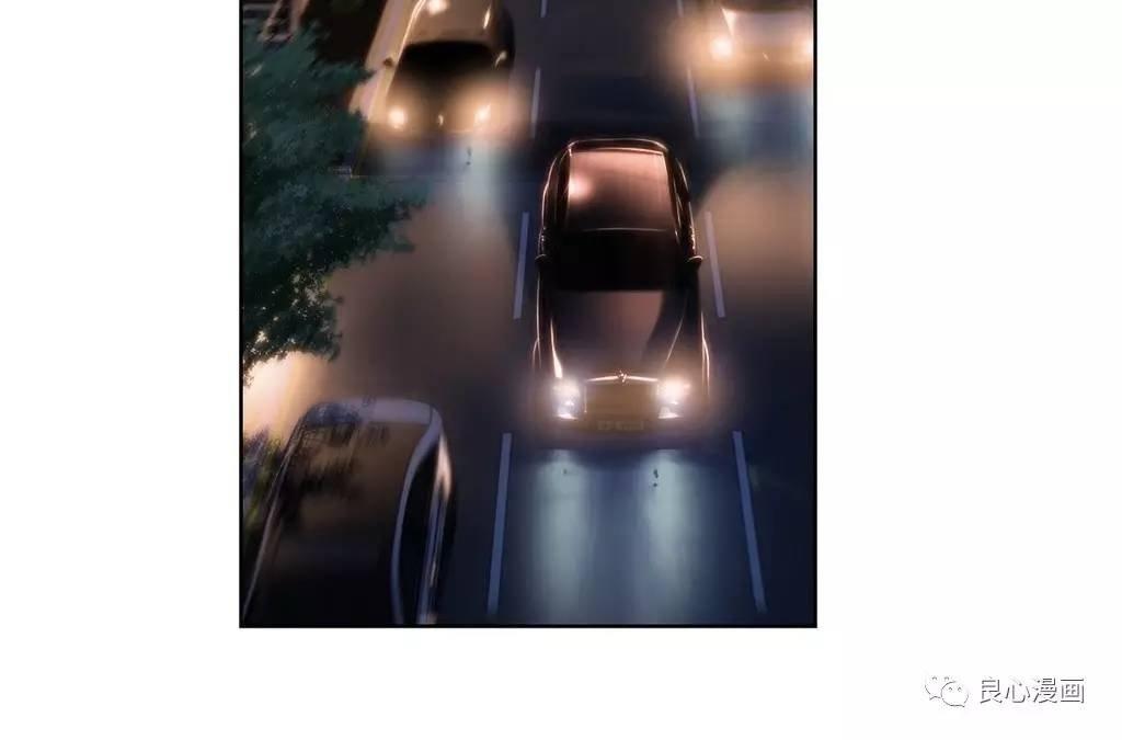 可爱的家伙 第43话 第83页
