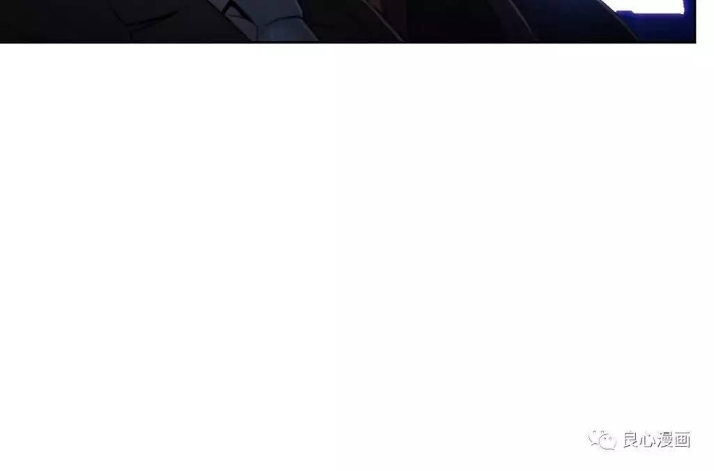 可爱的家伙 第43话 第107页