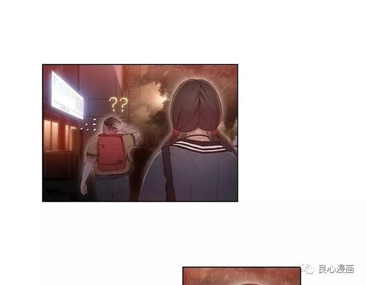可爱的家伙 第40话 第68页