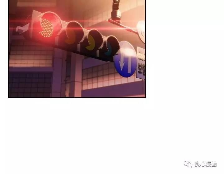 可爱的家伙 第40话 第30页