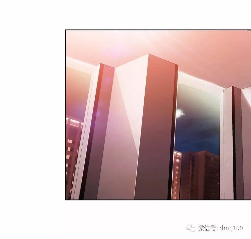 可爱的家伙 第44话 第28页