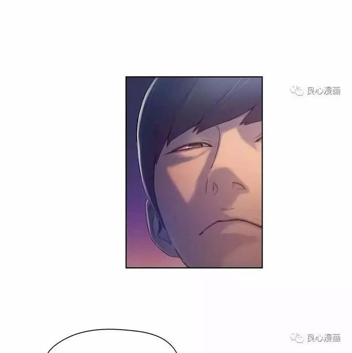 可爱的家伙 第47话 第49页